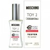 Новинка: Парфюм Moschino Toy 2 Bubble Gum - Tester 60ml - дерзкий аромат на сайте agon-v.com.ua