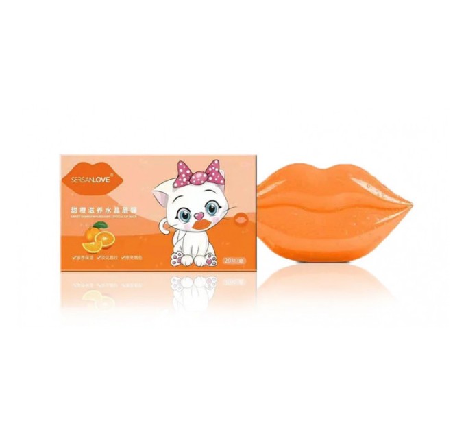 Гідрогелеві патчі для губ SERSANLOVE Sweet Orange Crystal Lip Mask з екстрактом апельсина: ніжність та догляд у 20 шт.