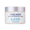 Осветляющий и питательный крем для лица Enough Collagen Whitening Moisture Cream 3 in 1