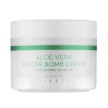 Увлажняющий крем для лица Алоэ Aloe Vera Water Bomb Cream Jigott 150 мл (8809541282881)