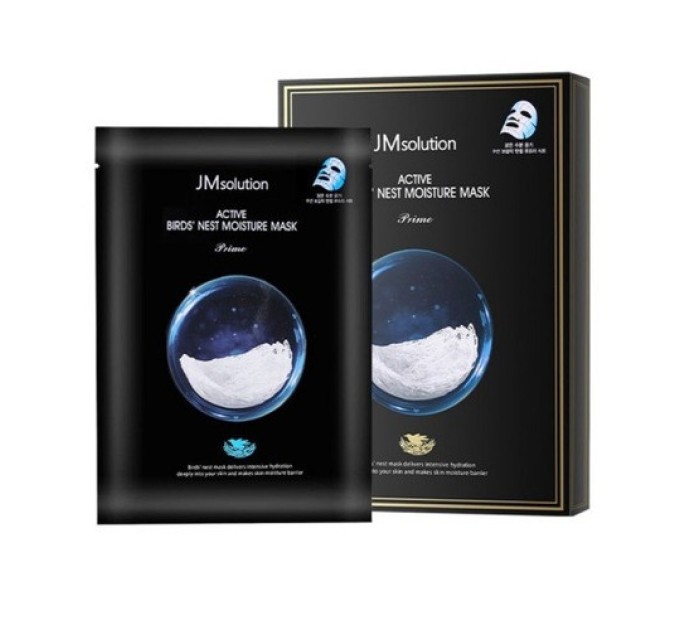 Увлажняющая маска с ласточкиным гнездом JMsolution Active Bird's Nest Moisture Mask Prime