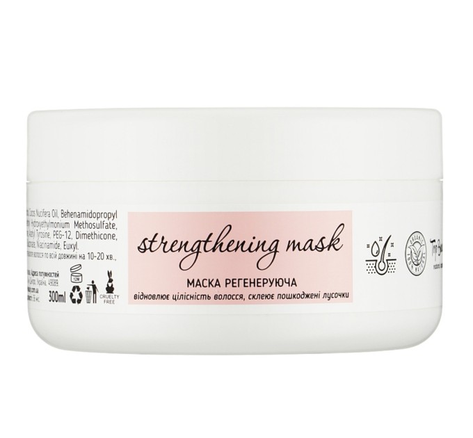 Маска для волос регенерирующая Top Beauty Strengthening Mask 300 мл (4820169183118)