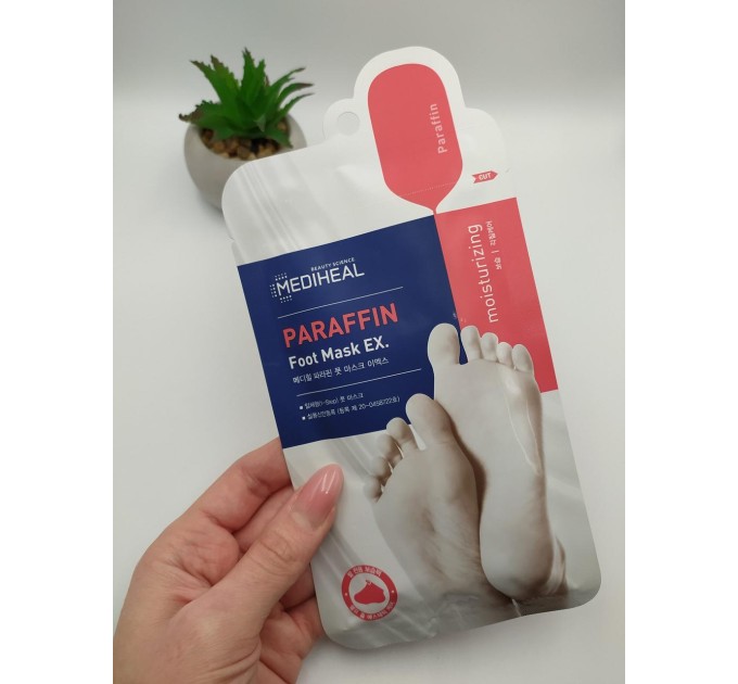 Насолоджуйтеся доглядом за ногами з Mediheal Paraffin Foot Mask.