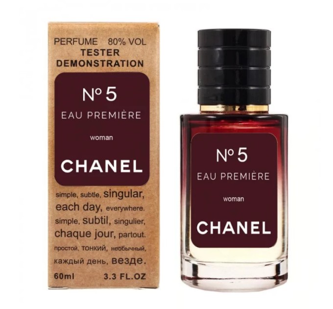 Изысканный аромат: тестер Chanel №5 Eau Premiere 60мл на Agon-v.com.ua