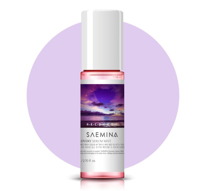 Антивікова сироватка-міст з колагеном Newland All Nature Saemina Recovery Serum Mist 80 мл - ефективне омолодження з екстрактом центели