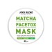 Очищение и омоложение с Маской для лица Matcha Facetox Mask Joko Blend 80 г