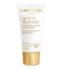 Восстановительная ночная сыворотка Mary Cohr Age Signes Night Refill 50 мл (894860)