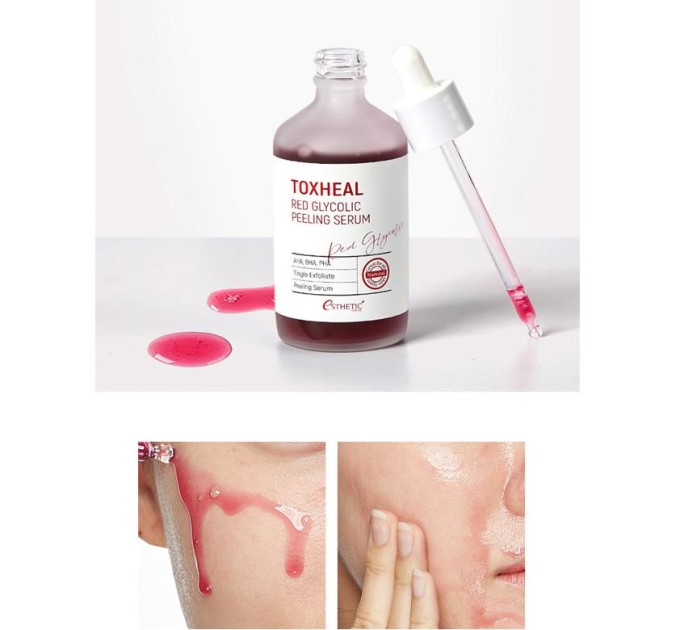 Оживите свою кожу с пилинг-сывороткой Toxheal Red Glycolic Peeling Serum Esthetic House 100 мл