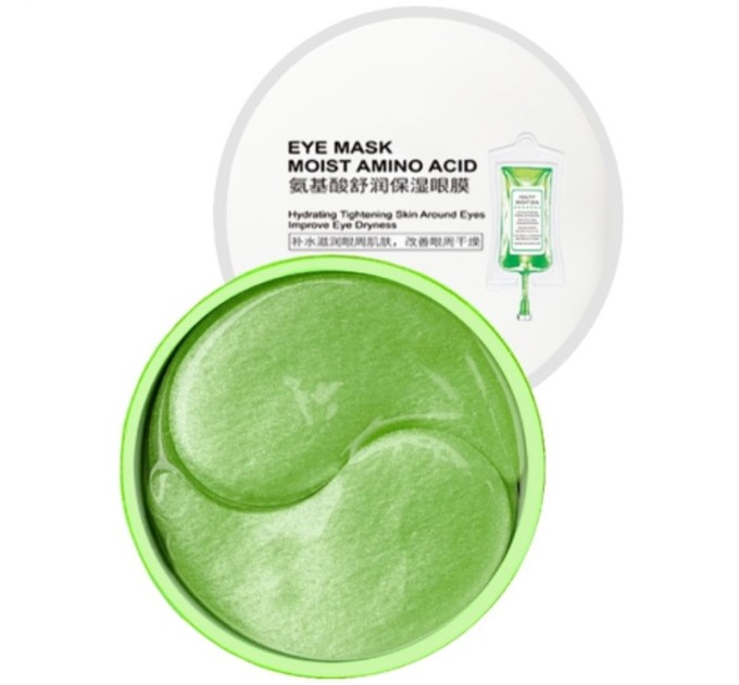 Инновационные гидрогелевые патчи с аминокислотами шелка Siayzu Raioceu Eye Mask Moist Amino Acids 60 шт – для яркого взгляда!