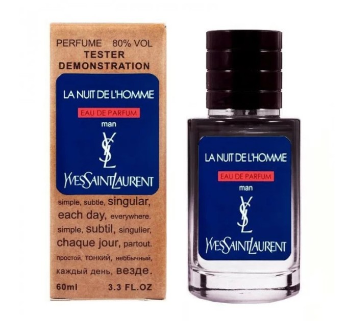 Приобретайте La Nuit de L'Homme Eau de Parfum от Yves Saint Laurent по привлекательной цене на Agon-v.com.ua