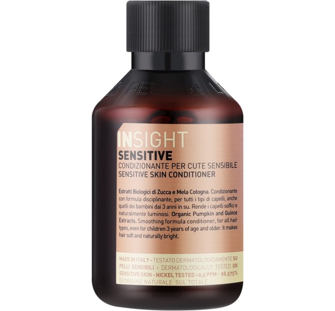 Кондиционер для чувствительной кожи головы Insight Sensitive Skin 100 мл