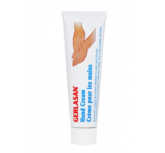 Крем для рук Gehwol Gerlasan Handcream 75 мл