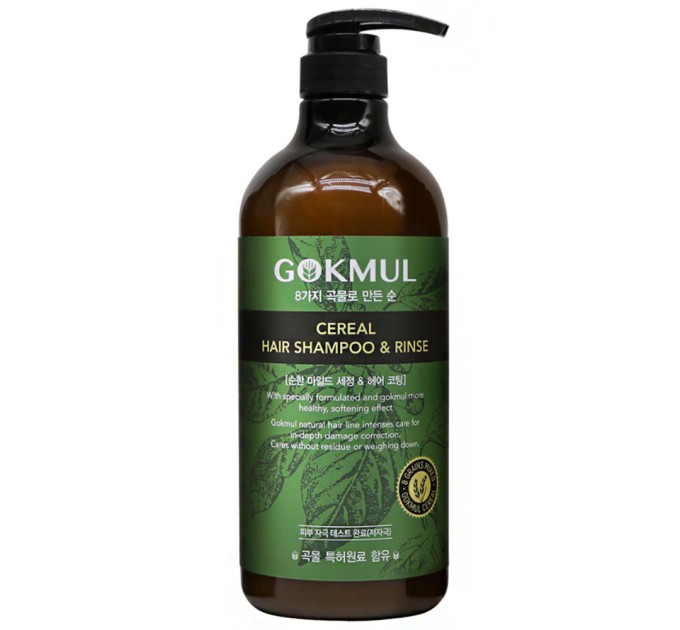 Enough Gokmul 8 Grains Mixed Hair Shampoo & Rinse 1000 мл: идеальный уход для ваших волос