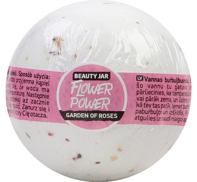 Освежающая ванна с Бомбочкой Flower Power Beauty Jar 150 г