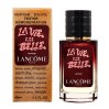 Оцените неповторимый образец тестера Lancome La Vie Est Belle Artist Edition by Lady Pink - Selective Tester 60ml на agon-v.com.ua