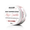 Мерцающий секрет красоты: Парфюмированный скраб Magic Sparkle Joko Blend 380 г