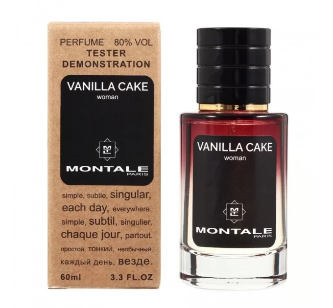 Искусительно сладкий аромат: Парфюм MONTALE Vanilla Cake - Selective Tester 60ml