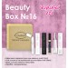 Магические глазки: Подарочный набор Chaban Natural Cosmetics Beauty Box Chaban №16