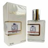 Насыщенный мужской аромат: Lacoste Eau De Lacoste L.12.12 Pour Lui French Panache - ОАЭ Tester 58ml