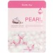 Увлажняющая тканевая маска для лица Farmstay Visible Difference Mask Sheet Pearl 23 мл (8809446651966)