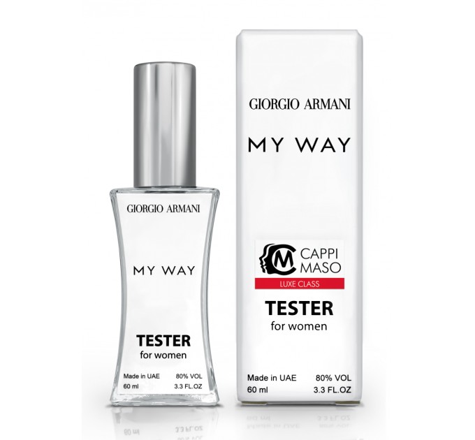 Тестер Giorgio Armani My Way - эксклюзивный выбор на agon-v.com.ua