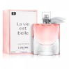 Обольстительный аромат: Lancome La vie est Belle edp Original Quality 75 мл на Agon-v.com.ua