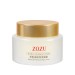 Крем для лица увлажняющий Zozu Oatmeal Moisturizing Cream 50 мл (ZOZU04277)