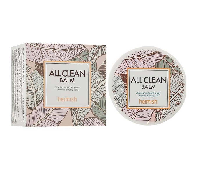 Нежный демакияж с All Clean Balm Heimish