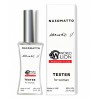 Интенсивный аромат силы: тестер Nasomatto Narcotic V. - 60ml