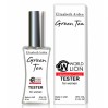 Освежающий аромат: парфюм Elizabeth Arden Green Tea - Tester 60ml на agon-v.com.ua