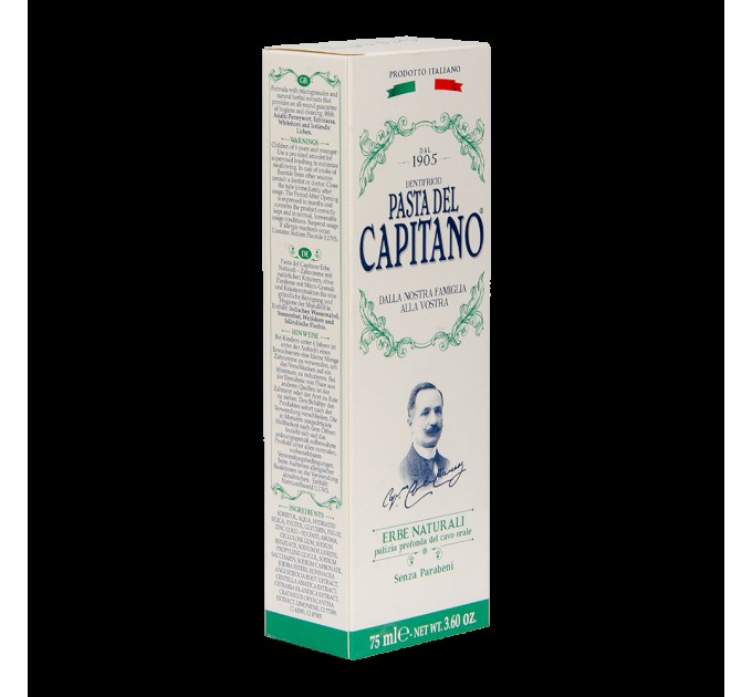 Зубная паста Pasta Del Capitano Natural Herbs 75 мл