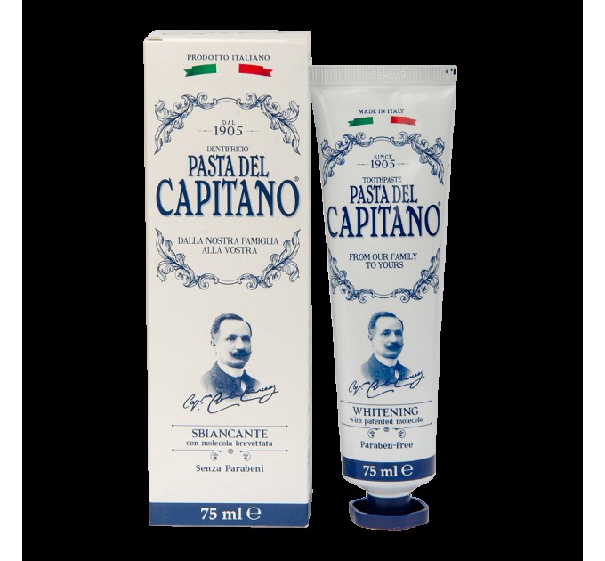 Зубная паста Pasta Del Capitano Whitening 75 мл