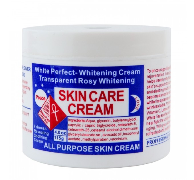 Отбеливающий крем Wokali Skin Care Cream WKL240 115 г: эффективное средство для более светлой кожи