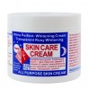 Отбеливающий крем Wokali Skin Care Cream WKL240 115 г: эффективное средство для более светлой кожи