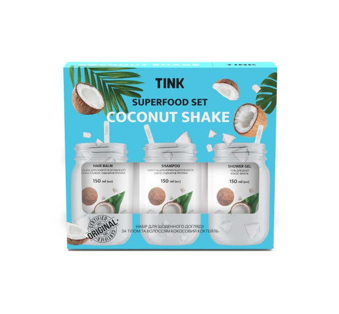 Укрепите свое здоровье с набором Superfood Set Coconut Shake Tink 450 мл