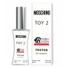 Обзор тестера Moschino Toy 2 - 60ml: игривый и яркий аромат