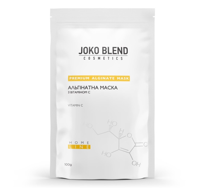 Альгинатная маска Joko Blend с витамином С 100 г - уход на высшем уровне!