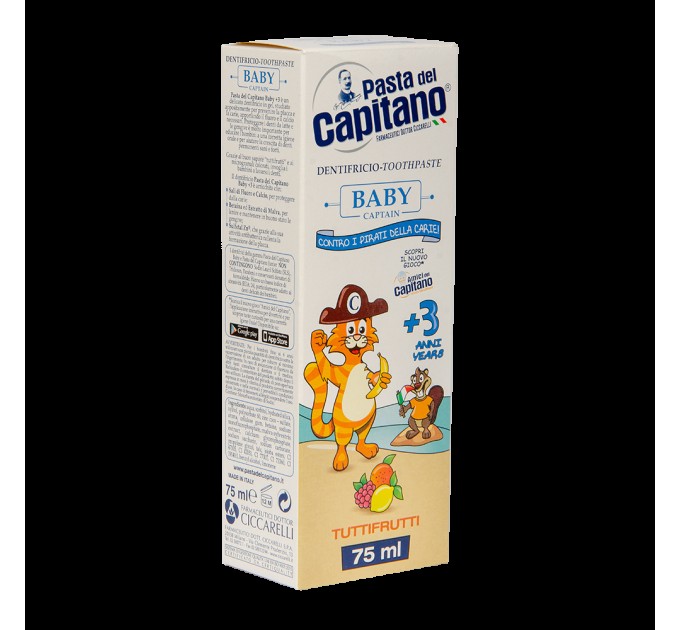 Зубна паста Pasta Del Capitano Baby Tutti-frutti 3+ 75 мл: ідеальний початок догляду за дитячими зубками