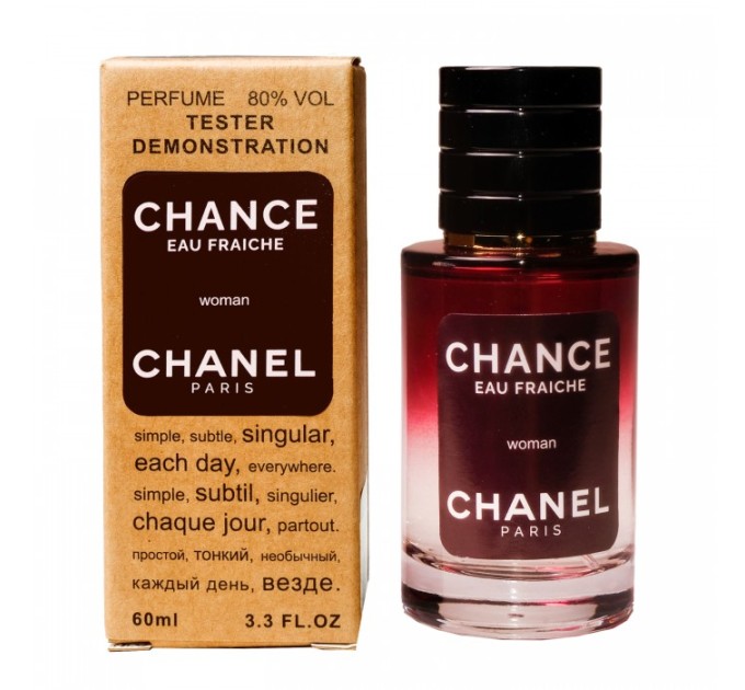 Новинка: Тестер Chanel Chance Eau Fraiche - Selective Tester 60ml с ароматом свежести!