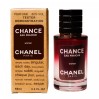 Новинка: Тестер Chanel Chance Eau Fraiche - Selective Tester 60ml с ароматом свежести!