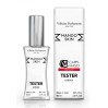 Насыщенный аромат солнечного манго: Vilhelm Parfumerie Mango Skin - Tester 60ml