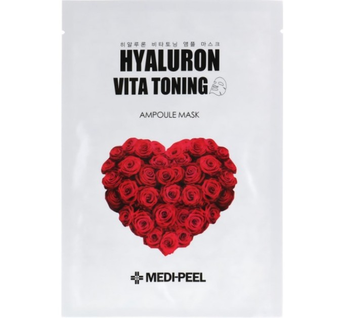 Тканевая ампульная маска экстрактом розы и витаминами Medi-Peel Hyaluron 100 Vita Toning Mask 30 г (8809409343617)