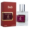 Новинка: Парфюм Dolce&Gabbana Q - ОАЭ Tester 58ml на agon-v.com.ua