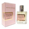 Narciso Rodriguez Narciso Poudree - ОАЭ Tester 58ml: элегантный и пленительный аромат на agon-v.com.ua