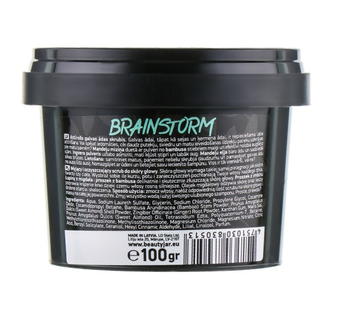 Очищающий скраб-шампунь Brain Storm Beauty Jar: идеальное средство для здоровой кожи головы