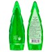 Gentle Aloe Vera Face Gel for Intense Moisturizing - Bioaqua 120g