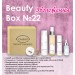 Идеальный подарок: Подарочный набор Chaban Natural Cosmetics Beauty Box Chaban №22 Увлажнение