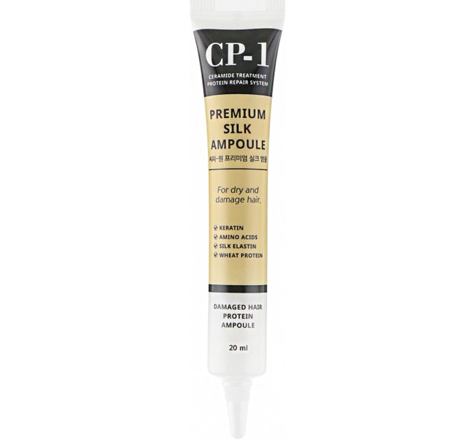 Сыворотка для питания волос Esthetic House CP-1 Premium Silk Ampoule 20 мл (8809450010582)