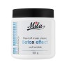 Альгинатная маска Ботокс-эффект Masque Botox Like Mila Perfect 200 г (3702261026207)