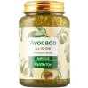 Сыворотка для лица с авокадо все в одном Farmstay Avocado All-In-One Intensive Moist Ampoule 250 мл (8809480773679)